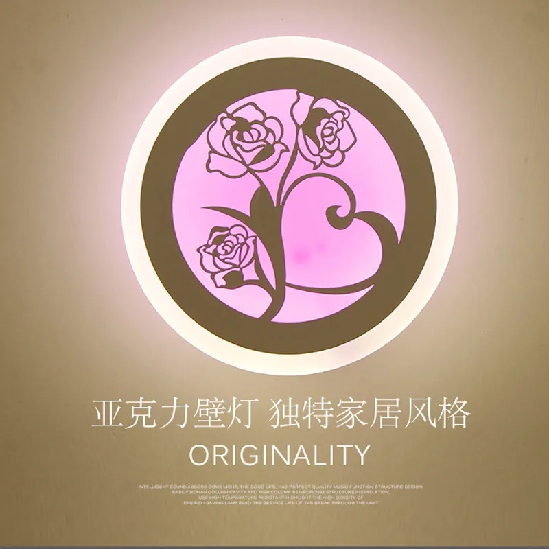 

TUDA 21X21cm Free Shipping Creative Rose Carved Acrylic Wall Lamp For Bedroom Bedside Living Room Round Shaped LED Wall Lamp E27
