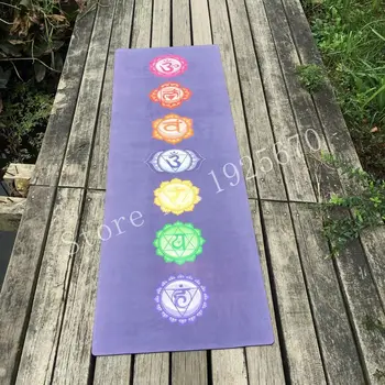 

Purple color 7 coulorful round suede skin Natural Rubber eco-friendly slip-resistant Hot Yoga best yoga mat Fitness rubber mat
