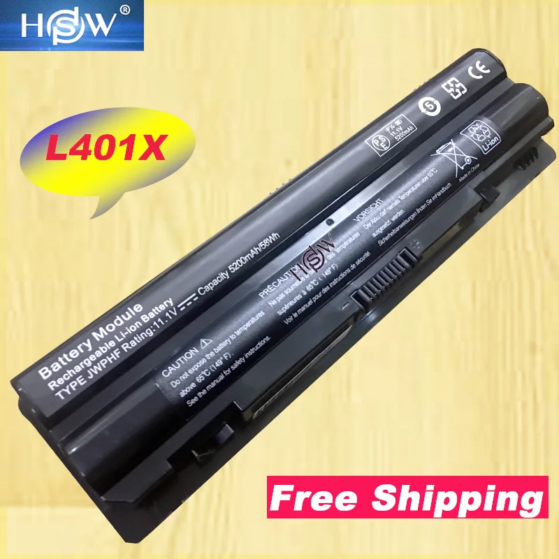 HSW 11 1 V 56Wh JWPHF J70W7 R795X WHXY Аккумулятор для ноутбука Dell XPS 14 15 | Компьютеры и офис