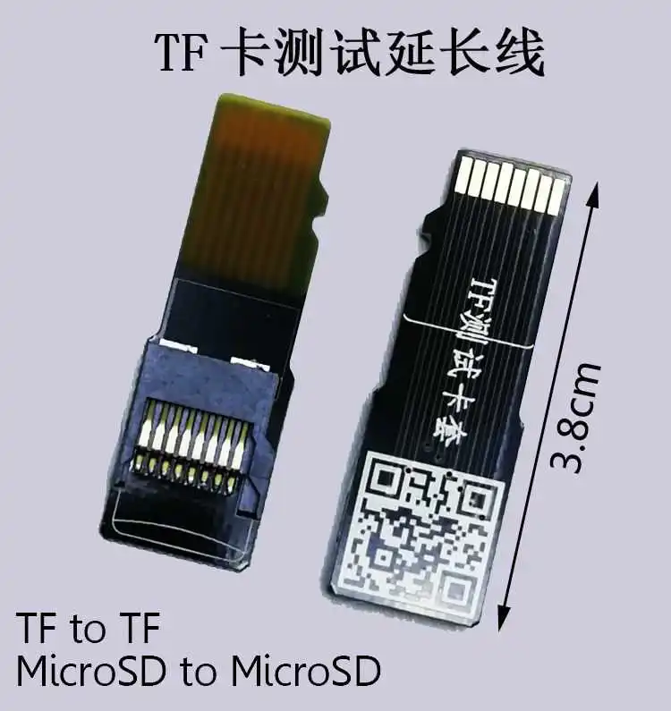 

Tf card test card holder extension board micro sd card test