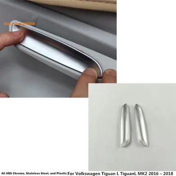 

For Volkswagen Tiguan L TiguanL MK2 2016 2017 2018 2019 2020 Car Detector Seat Adjustment Knob Button Switch Trim Accessories