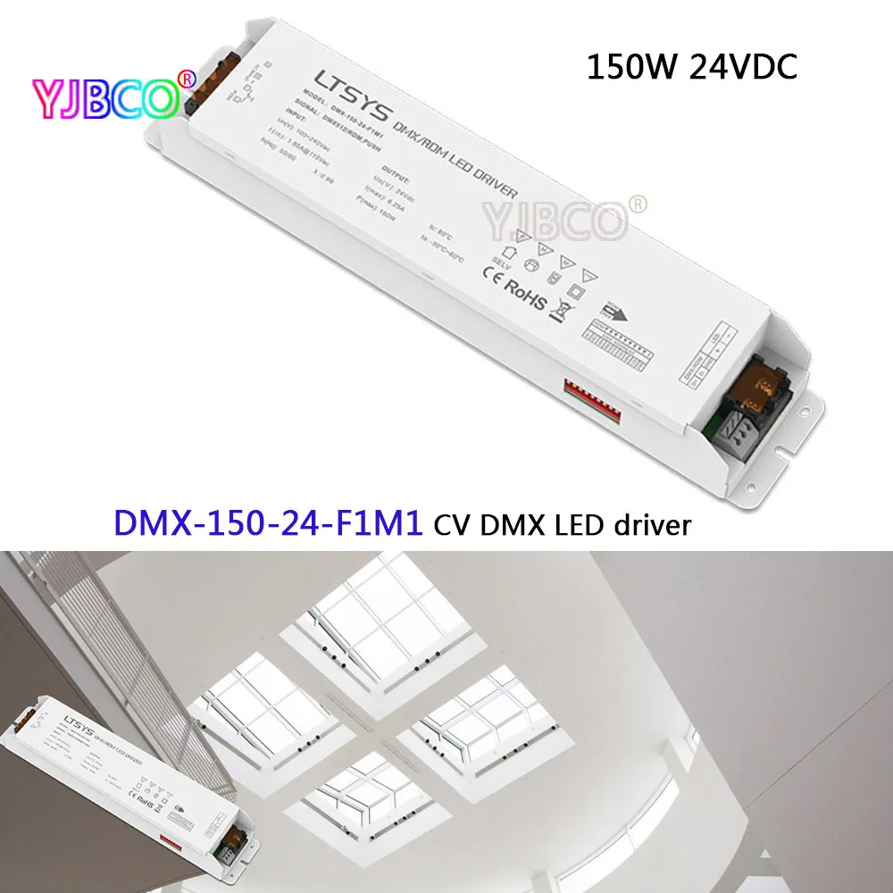 

LTECH led dimming intelligent driver;DMX-150-24-F1M1;AC100-240V input 24V/6.25A/150W output DMX512/RDM CV LED driver