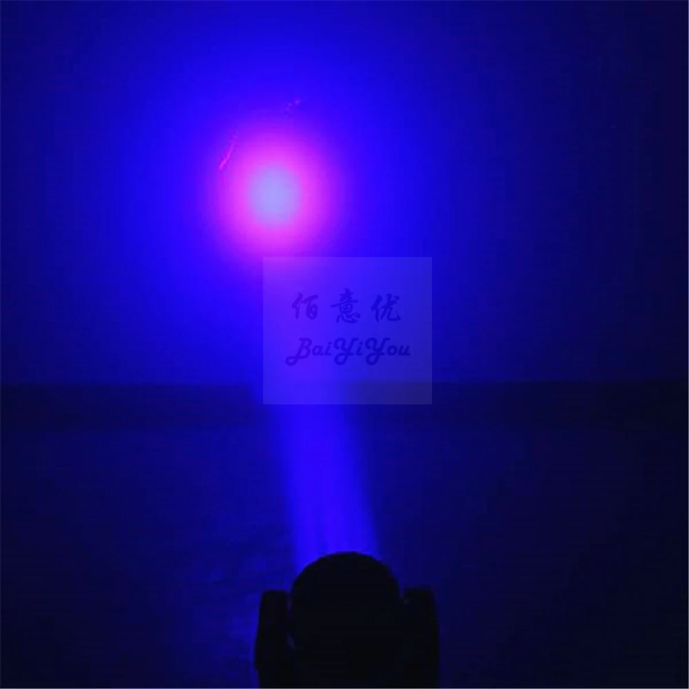 7pcs beam08