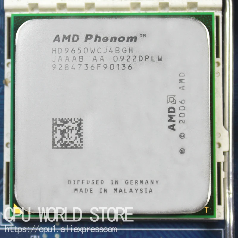 Официальный процессор AMD, Процессор Phenom X4 9650, 2,3G Socket AM2 AM2+/940 Pin/2 MB L2 cache