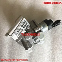 И топливный регулятор FCU для FE, F00BC80045, F 00B C80 045, 0211 3830, 02113830, F00BC80046
