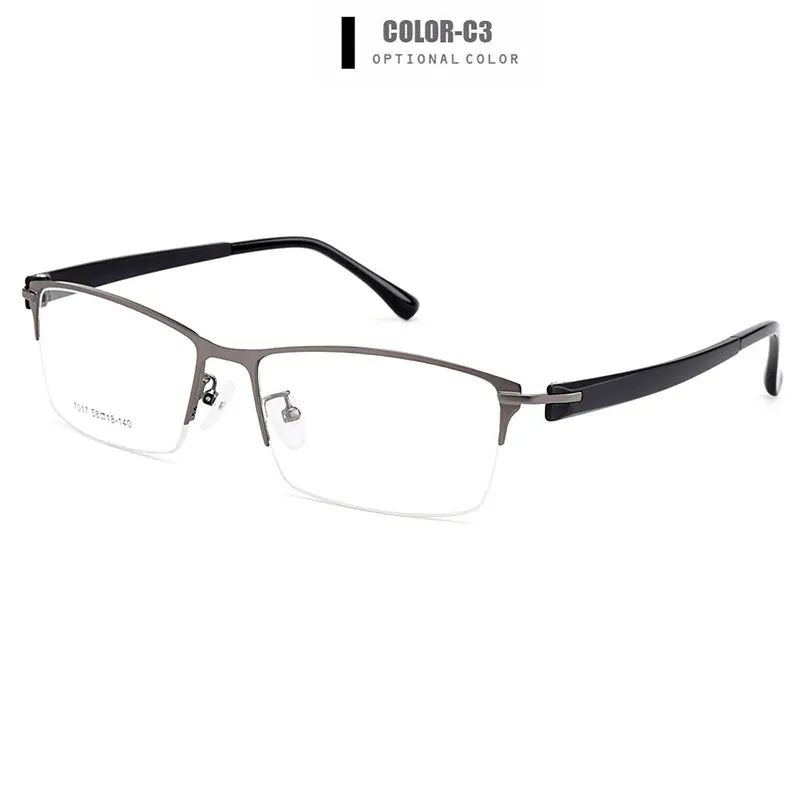 Men's Eyeglasses Semi Rim Titanium Alloy Square Y7017