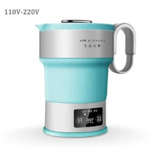 QQ20180918153827