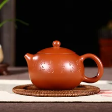 Производитель чайный набор кунг-фу Фиолетовый; песок чайник Исин рекомендуется керамические подарки индивидуальные грязи zhu xi shi
