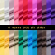 5 м/лот) 6 мм шелк шифон Ткань для шитья Твердые шелковые ткани тутового шелкопряда шелковая ткань Тюлевая Ткань Жир четверть