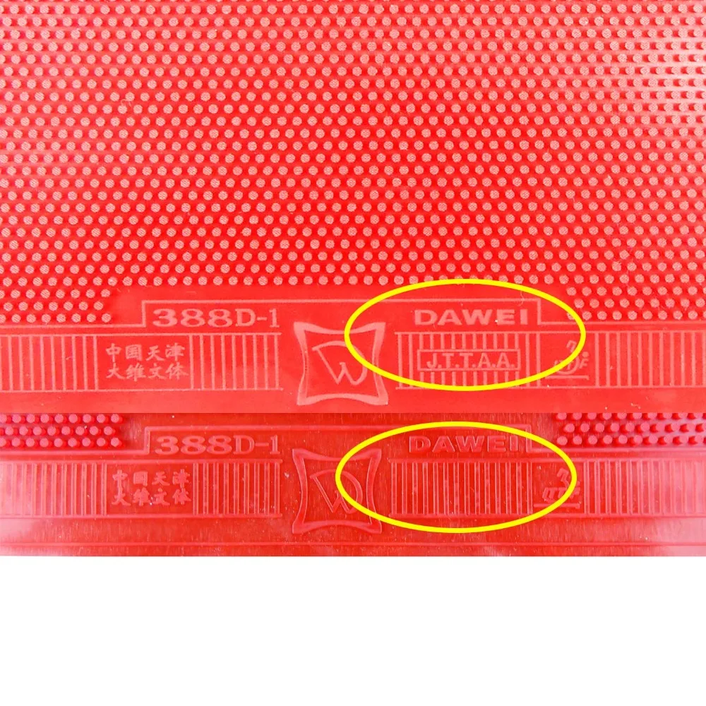 

Dawei 388D-1 Long Pimples Out Table Tennis PingPong Rubber without Sponge topsheet OX