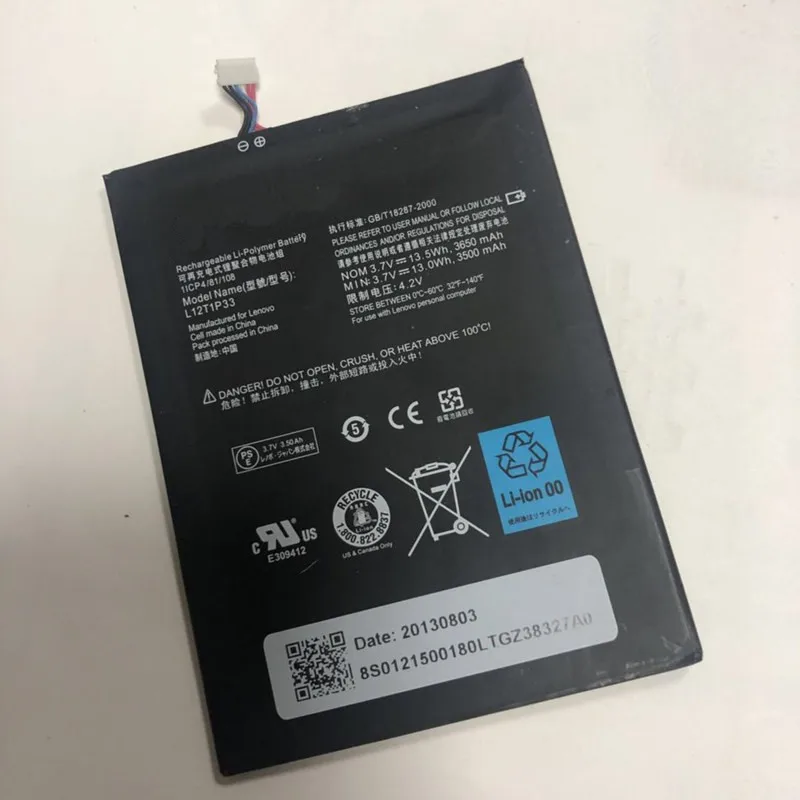 Новый 3 7 В 3500/3650 мАч L12T1P33 для lenovo &quotA1000 A1000-T A1000-L A1010 A3000 A3000-H A3300 A3300-T a5000 A5000E Батарея |