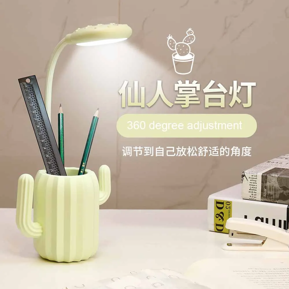 

LED night light book light Cactus Shape night light with penholder Eye protection desk lamp push-button Night Light 3 Colors