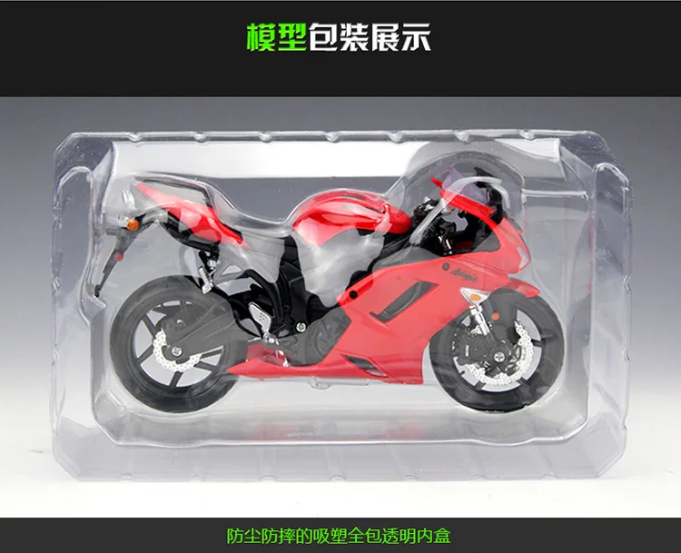 描述14