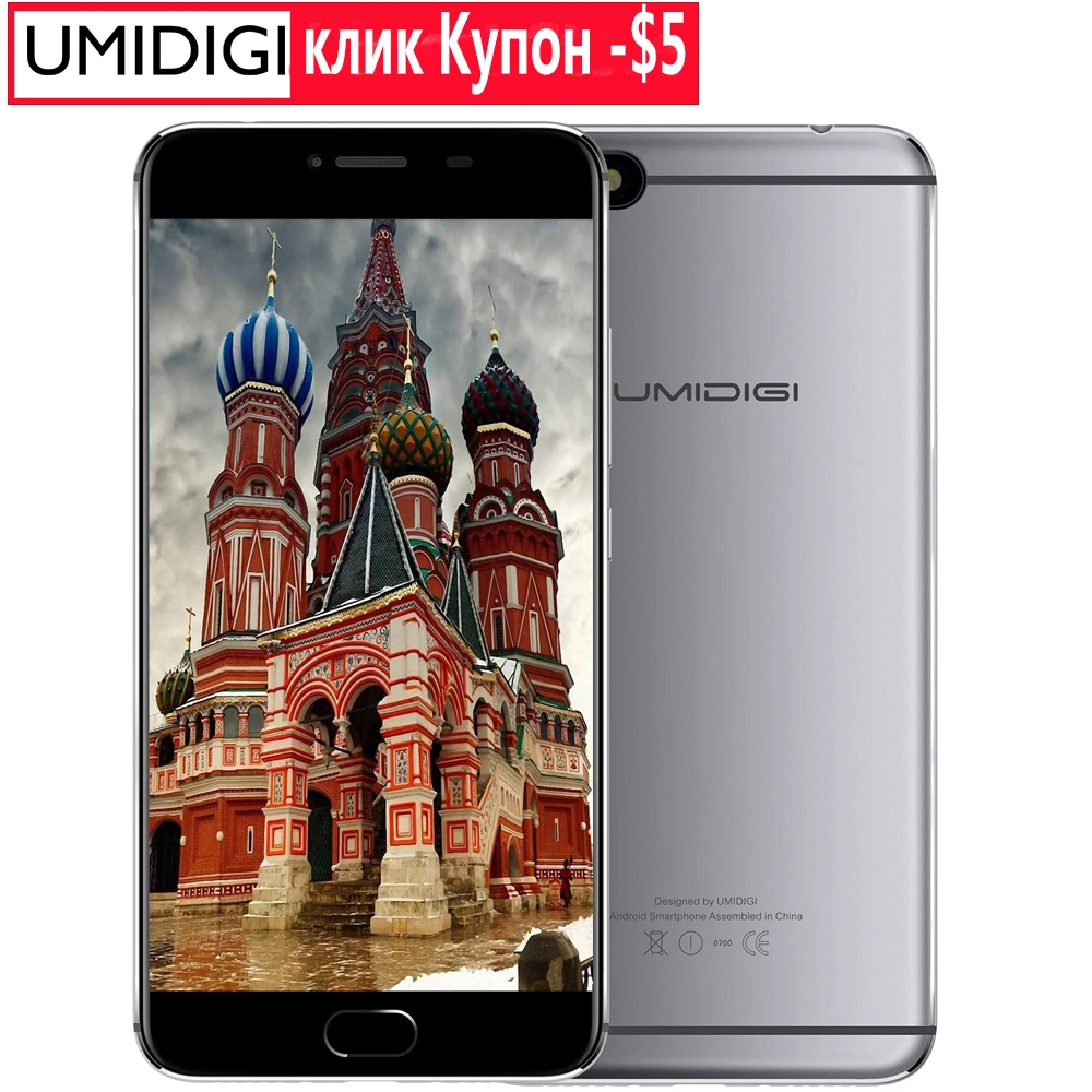 Цена за UMIDIGI C Примечание Android 7.0 Смартфон 5.5 ''FHD Экран MT6737T Мобильного Телефона 4 Г LTE 3 Г RAM 32 Г ROM 13MP Камера 2 SIM Мобильный телефон Цена за UMIDIGI C Примечание Android 7.0 Смартфон 5.5 ''FHD Экран MT6737T Мобильного Телефона 4 Г LTE 3 Г RAM 32 Г ROM 13MP Камера 2 SIM Мобильный телефон