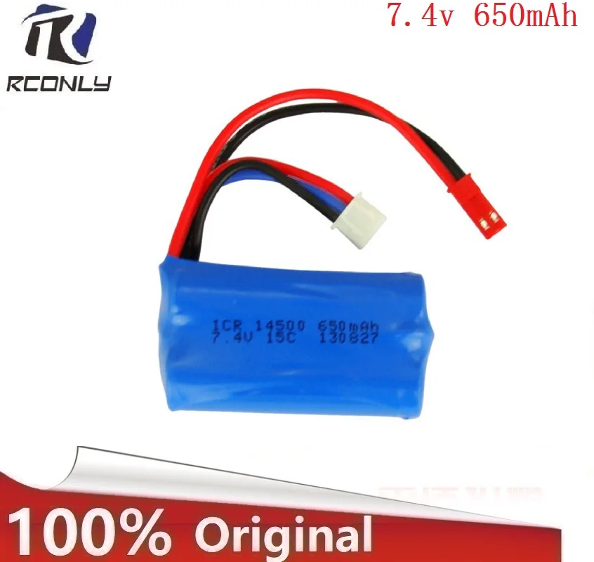 7.4V 650mAH 14500 Syma F1 remote control helicopter remote control aircraft lipo 2s battery 650mAH 7.4V 14500 accessories