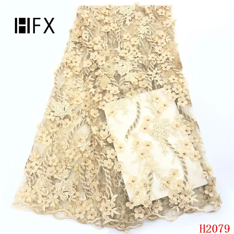 H2079 (1)