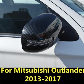 

For Mitsubishi Outlander 2013-2017 Car Rear-view Mirror Covers Shell Rearview Mirror Edge Guards Cover Auto Accessories