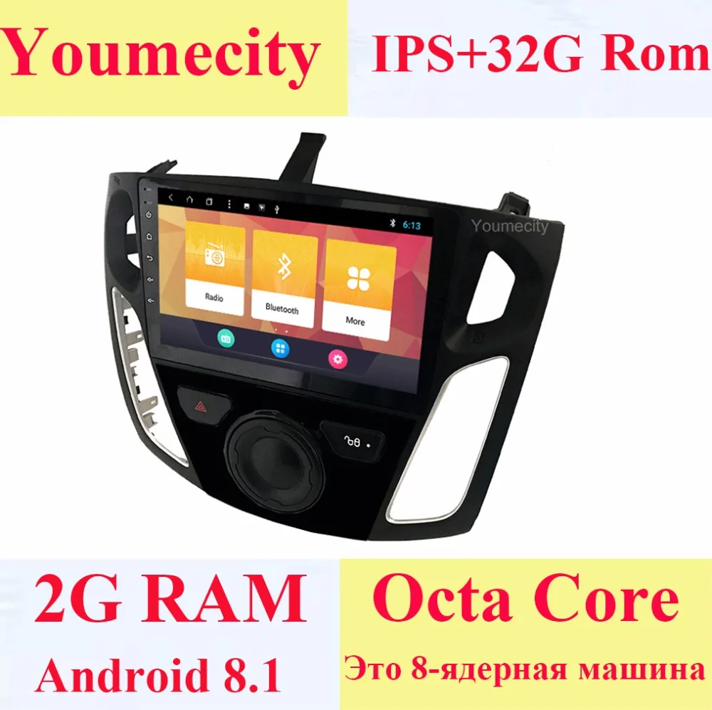 

Youmecity!Octa Core Android 8.1 Car Dvd Gps Player For Ford Focus 3 2012 2013 2014 2015 Car Radio Video Stereo Audio Navigation