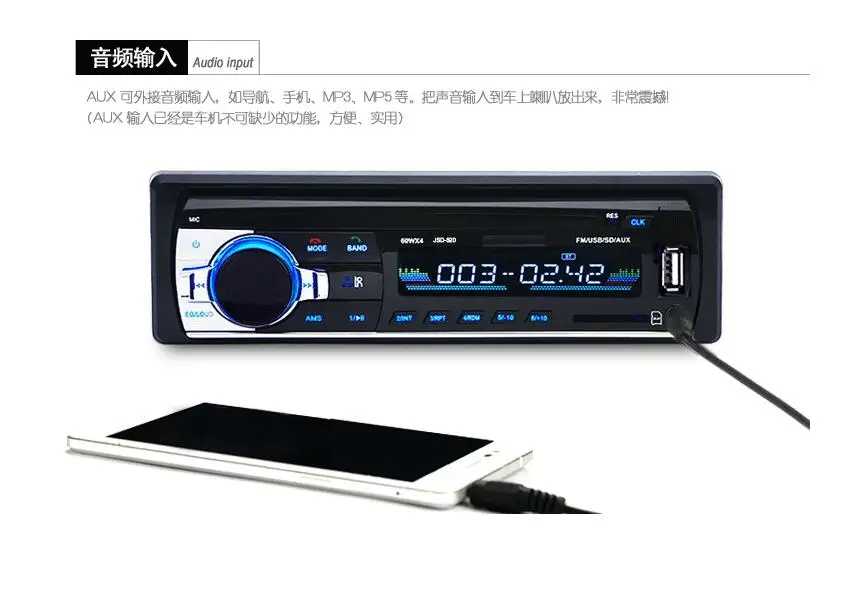 QQ20170323141005