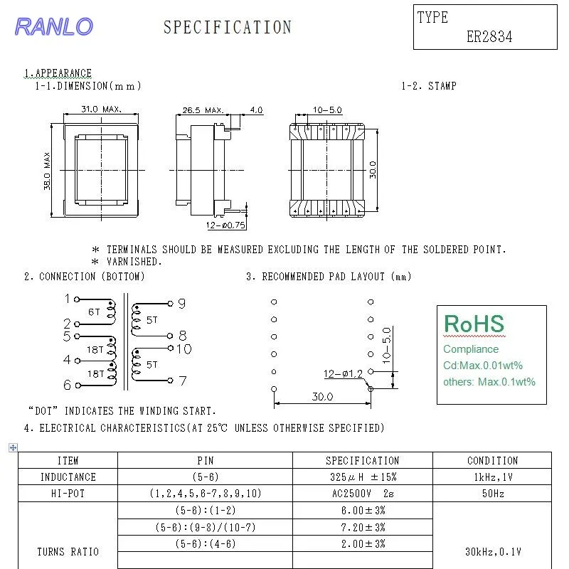 ER2834 EC2834 50 Вт AC к DC 220 В 12 в ПИТАНИЕ ТРАНСФОРМАТОР Магнитный ферритовый сердечник