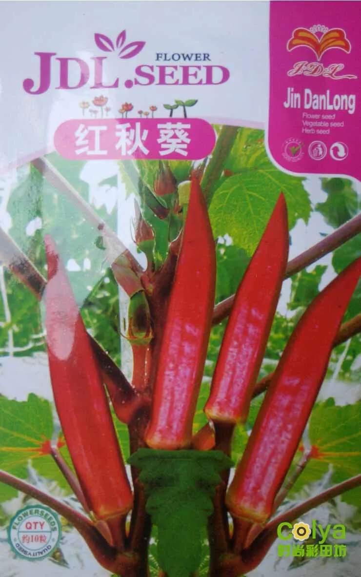 100pcs red okra seeds Best Seeds Online Free Shipping Worldwide