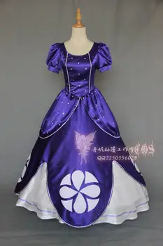 

Custom-made Sofia The First Cosplay Costume Princess Sofia Dress