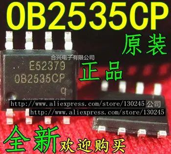 

10pcs/lot OB2535CP SOP-8 2535 new original In Stock
