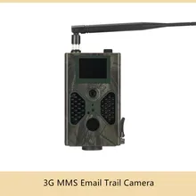3g MMS SMTP Trail камера 16MP ночного видения беспроводная охотничья камера HC330G SMS сотовая Мобильная камера наблюдения