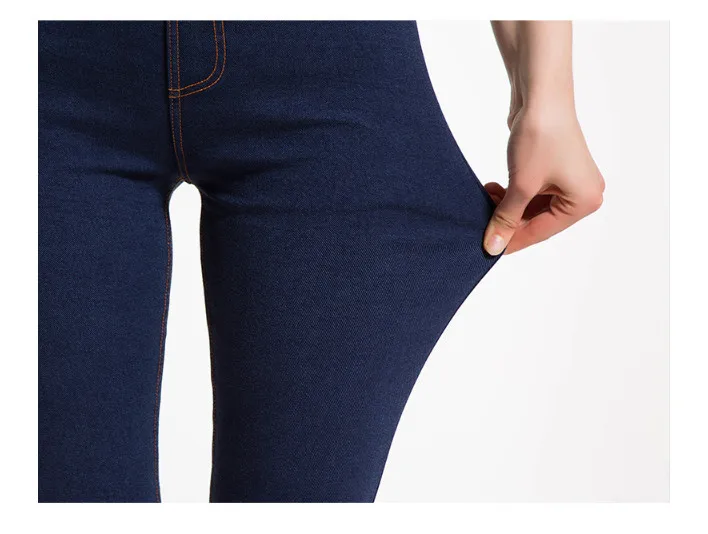  Womens Jeans 6XL Plus Size Vintage Pencil Pants Denim Pants Super Elastic Butt Lift Push UP Jean ou