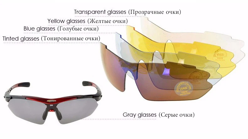 ROCKBROS Polarized Road Cycling Glasses Men Sunglasses Mountain Bike Bicycle Riding Protection Goggles Eyewear 5 Lens