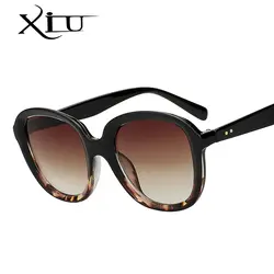 XIU Квадратные Солнцезащитные очки для женщин модные Брендовая Дизайнерская обувь Multi Цвет солнцезащитных очков винтажные очки в ретро