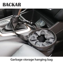BACKAR авто для мусора висячая сумка для автомобиля мусор Стайлинг для Honda Civic 2006-2011 Chevrolet Cruze hyundai Solaris аксессуары