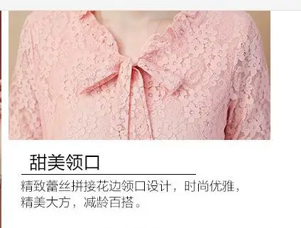 QQ20180414141459