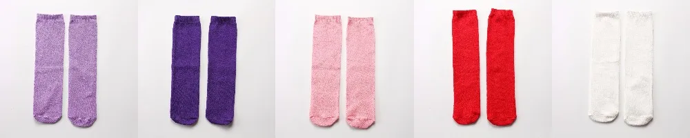 От 1 до 12 лет носки для малышей милые однотонные гольфы принцессы для девочек гольфы для девочек гетры для девочек белые носки
