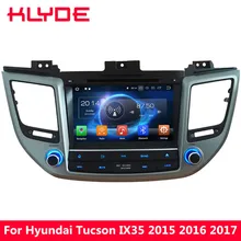 KLYDE 8 4G Octa Core 4GB RAM 32GB ROM Android 8 0 font b Car b
