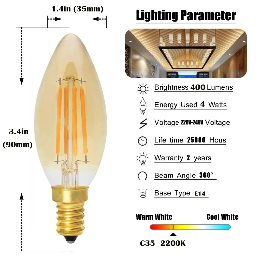 C35 4W E14 220V Светодиодный светильник-свеча, лампа из янтарного стекла, Ретро винтажный светодиодный светильник, желтый 2200K 35 W, эквивалент накаливания