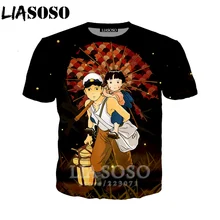 LIASOSO/Новая летняя Мужская и Женская толстовка с 3D-принтом, футболка с принтом аниме «Grave of the Fireflies», топ с короткими рукавами, пуловер с круглым вырезом, B099