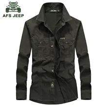 Large size M-6XL AFS JEEP 2016 Autumn military quality men’s casual brand 100% pure cotton long sleeve shirt spring man shirts