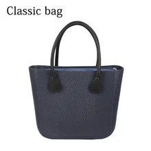 2019 New Obag Style Classic Big EVA Bag with Inner Pocket Colorful Handles Waterproof O bag Women bag DIY handbag new classic size interchangeable canvas bag handles for obag for eva o bag body canvas bag and handles