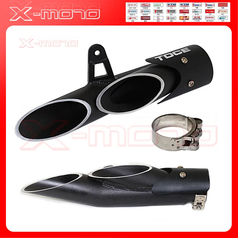

FOR R6 2006-2016 The high quality Modified exhaust exhaust TOCE modified exhaust pipe bomb personality TOCE Street