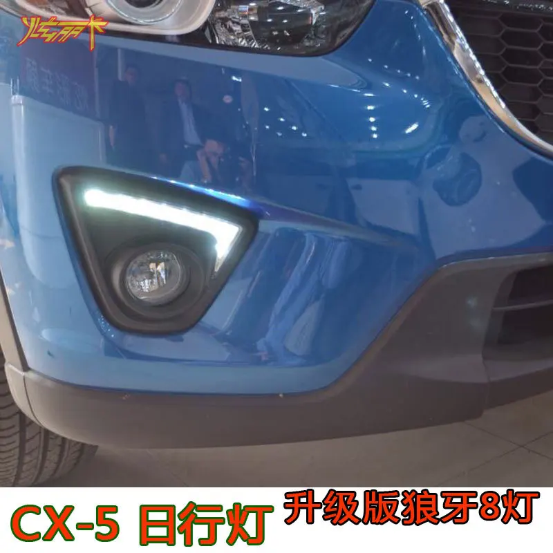 Free shipping LED Car DRL Daytime Running Lights with Dimmer function for 2012 Mazda CX 5
