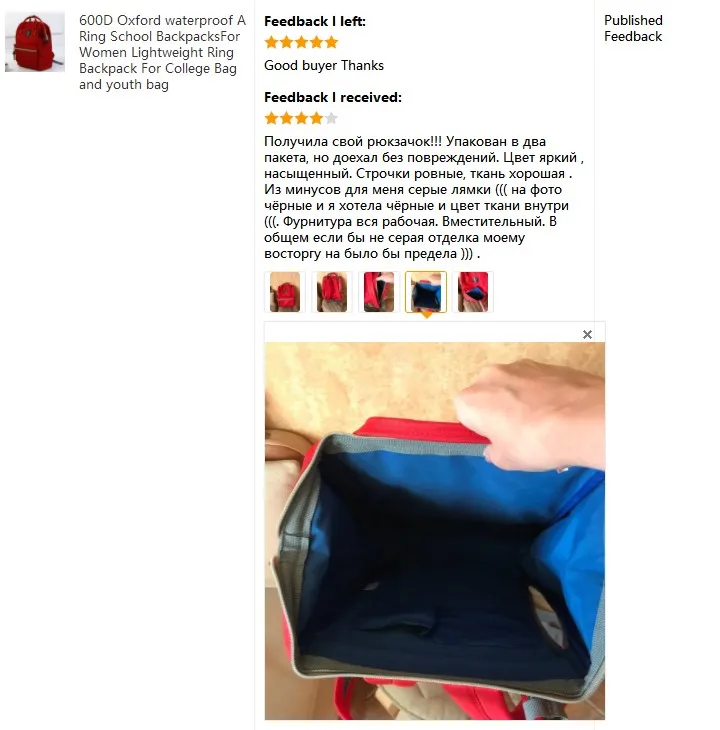 2018-08-29_084853