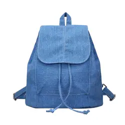 Мягкий Холст для женщин рюкзак Drawstring школьные ранцы женский рюкзаки для подростков обувь девочек Mochilas Escolares Para Adolescentes 2018