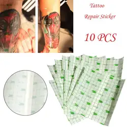 10 шт. татуировки ремонт Стикеры Плёнки Обёрточная бумага крышка постоянный Макияж патч татуировки аксессуары # F