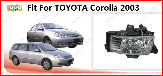 5pairs Dedicated 12V 55W fog light Fog lamp case for 