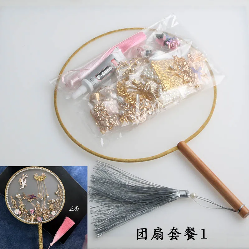Невеста Longfeng Xiuhe Gong Fan ручной материал для упаковки своими руками аксессуары китайский двухсторонний вентилятор рука держащая цветок свадьба
