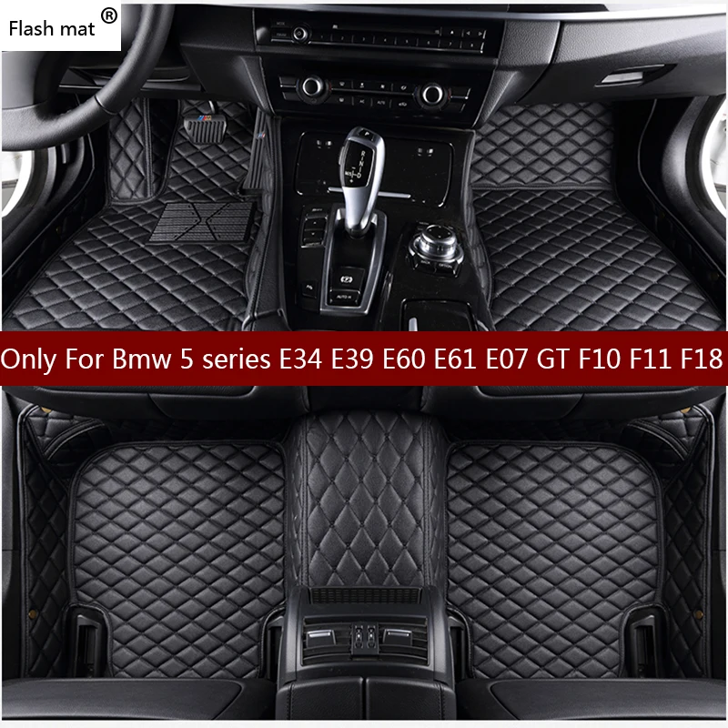 Кожаный Автомобильный Коврик для Bmw 5 series E34 E39 E60 E61 F07 GT F10 F11 F18 2004-2018 | Автомобили и