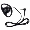Earphones & Headphones