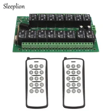 Sleeplion DC 12V 10A relay 15CH Circuit Board Wireless RF Remote Control Switch 2 Transmitter+ Receiver