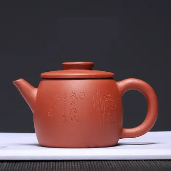 Pure handmade authentic Yixing teapot Puer tea kettle,100mL Small Purple Clay Tea pot Factory direct
Pure handmade authentic Yixing teapot Puer tea kettle,100mL Small Purple Clay Tea pot Factory direct